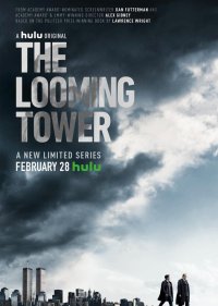  Призрачная башня  1 сезон