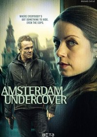  Криминальный Амстердам  2 сезон