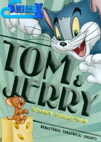  Том и Джерри. Полная коллекция классики  4 сезон