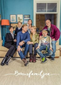 Шведанутая семейка 3 сезон