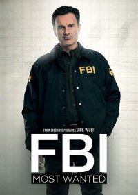  ФБР: Самые разыскиваемые преступники  6 сезон
