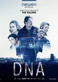  ДНК  2 сезон