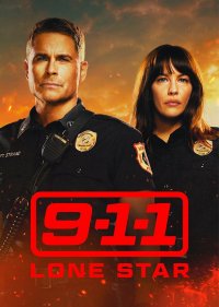  911: Одинокая звезда  4 сезон