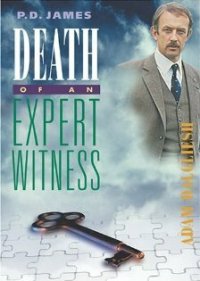 Смерть свидетеля-эксперта 1 сезон