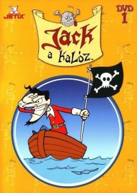  Бешеный Джек Пират  1 сезон