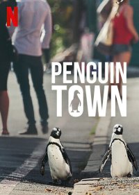  Город пингвинов  1 сезон