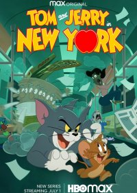 Том и Джерри в Нью-Йорке 3 сезон
