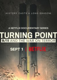  Поворотный момент: 9/11 и война с терроризмом  1 сезон