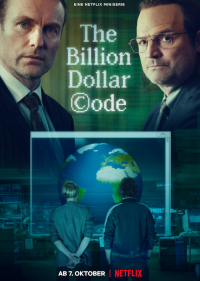  Код на миллиард долларов  1 сезон