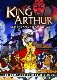  Король Артур и рыцари без страха и упрека  2 сезон