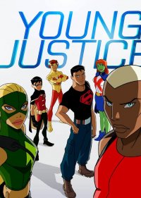  Юная Лига Справедливости  4 сезон