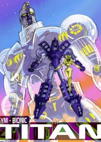 Сим-Бионик Титан  8 сезон
