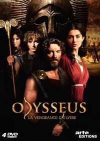  Одиссея 