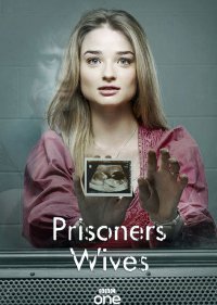  Жёны заключенных  2 сезон