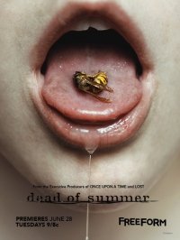Мертвое лето 1 сезон