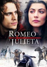 Ромео и Джульета 1 сезон