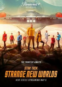Звёздный путь: Странные новые миры 2 сезон
