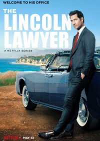  Линкольн для адвоката  2 сезон