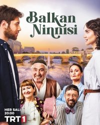 Балканская колыбельная 1 сезон