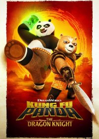 Кунг-фу Панда: Рыцарь дракона 3 сезон