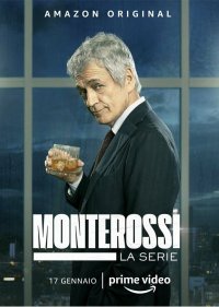 Монтеросси 2 сезон