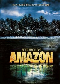 Амазония 1 сезон