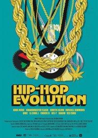Эволюция хип-хопа 4 сезон