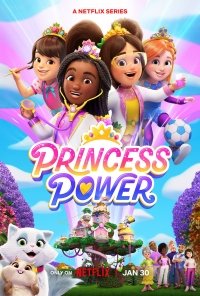 Сила принцесс 1 сезон